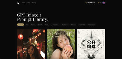 aiiStudio screenshot