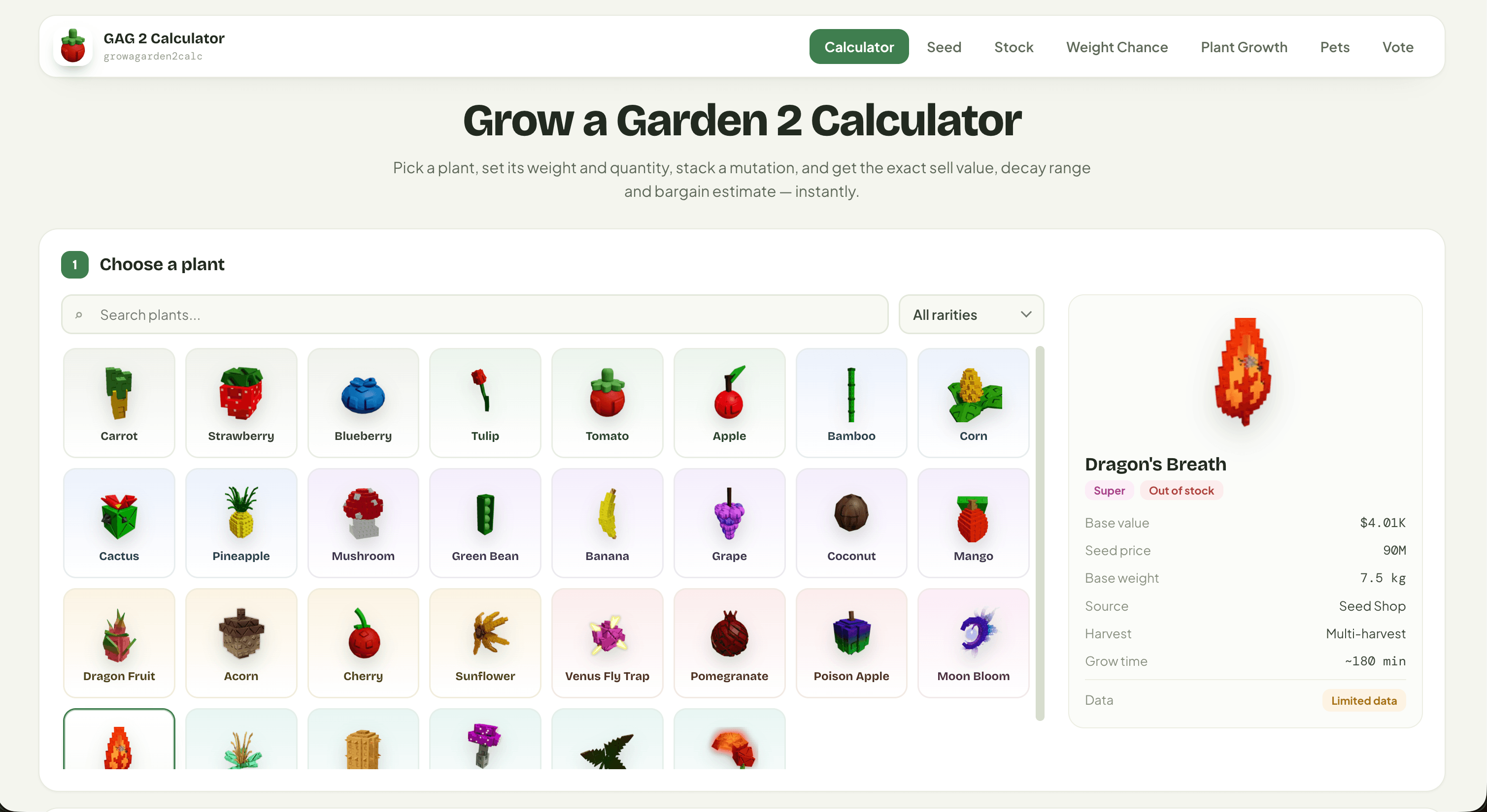 GAG 2 Calculator screenshot