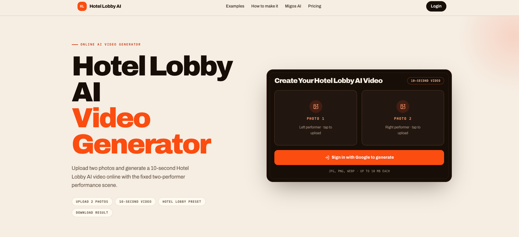 Hotel Lobby AI screenshot