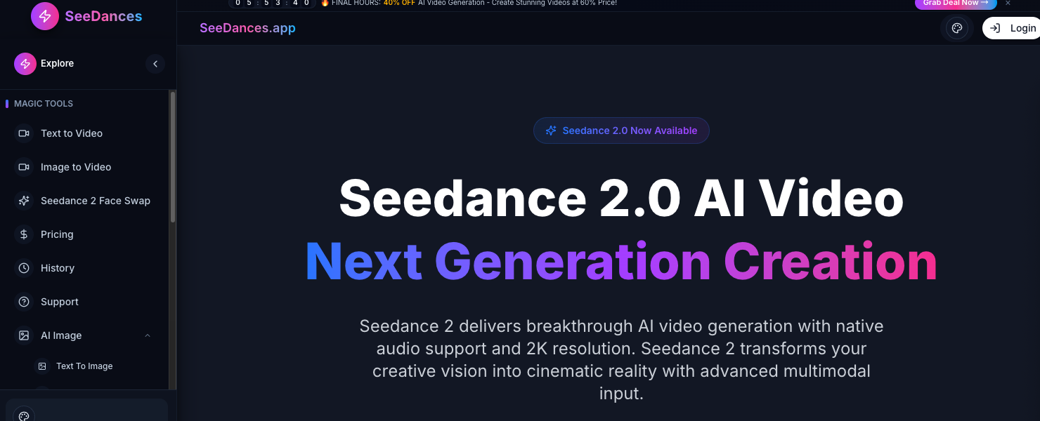 seedances.app screenshot