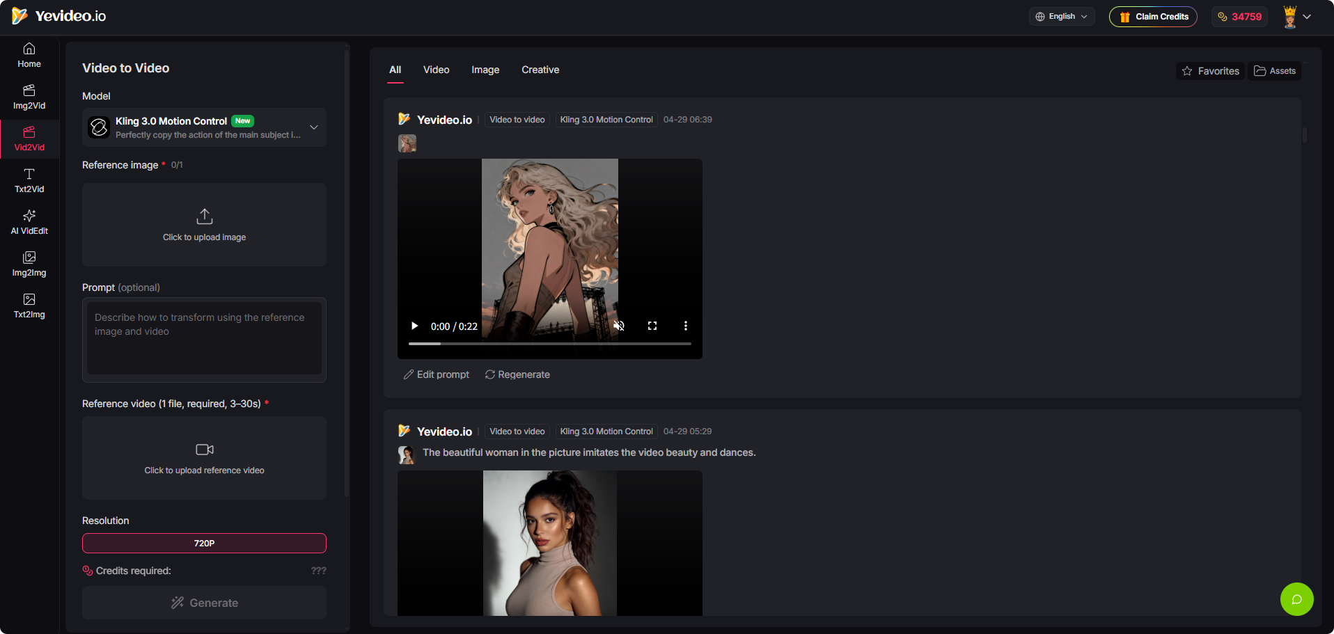 Yevideo - AI Video and Image Platform screenshot
